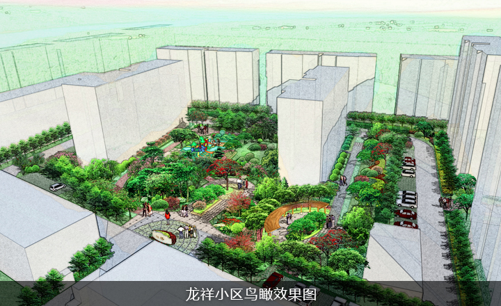 海南龍祥小區(qū)景觀設(shè)計
