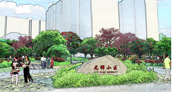 海南龍祥小區(qū)景觀設(shè)計