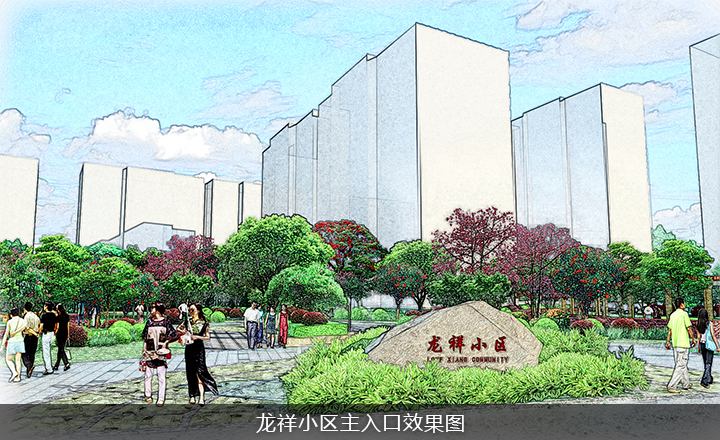 海南龍祥小區(qū)景觀設(shè)計
